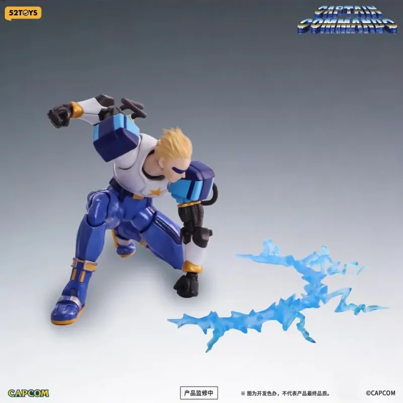 Captain Commando Carol & Captain Commando 52toys