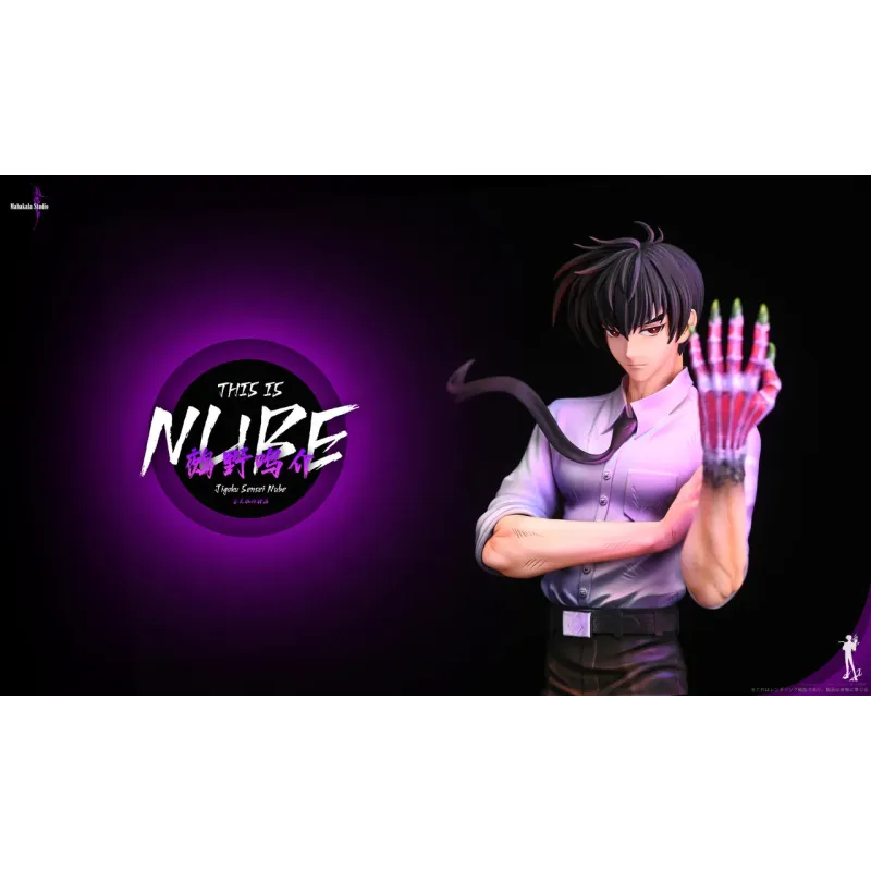 Jigoku Sensei Nube Nueno Meisuke Mahakala Studio