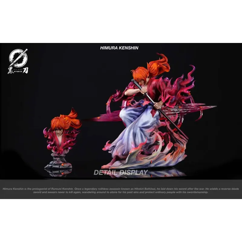 Rurouni Kenshin Himura Kenshin Dark Blade Studio