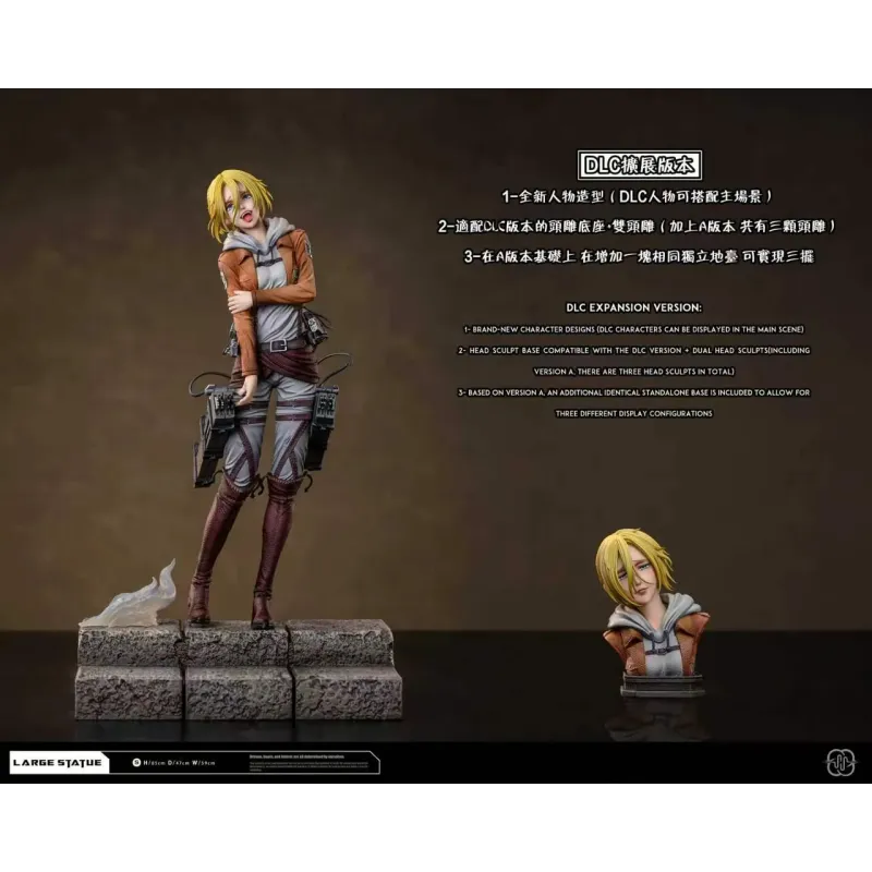 Attack on Titan Annie Leonhart & Female Titan Hertz Studio