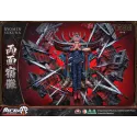 ThreeArtisan Ryomen Sukuna 1:6 LED - Collectible Figure