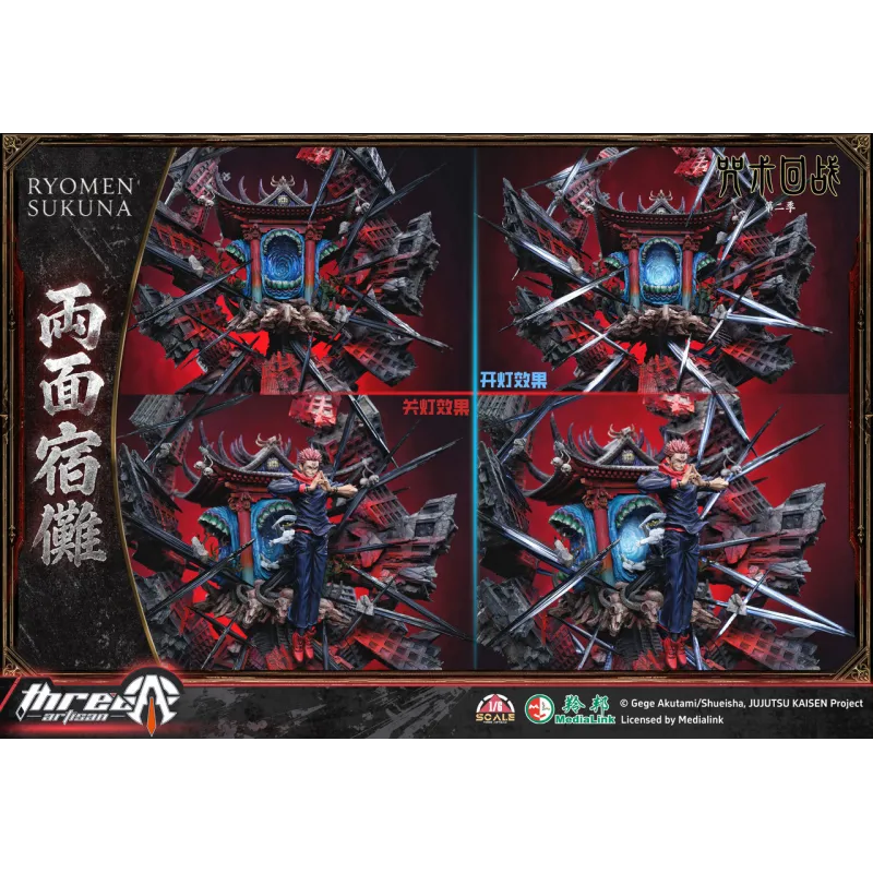 ThreeArtisan Ryomen Sukuna 1:6 LED - Collectible Figure