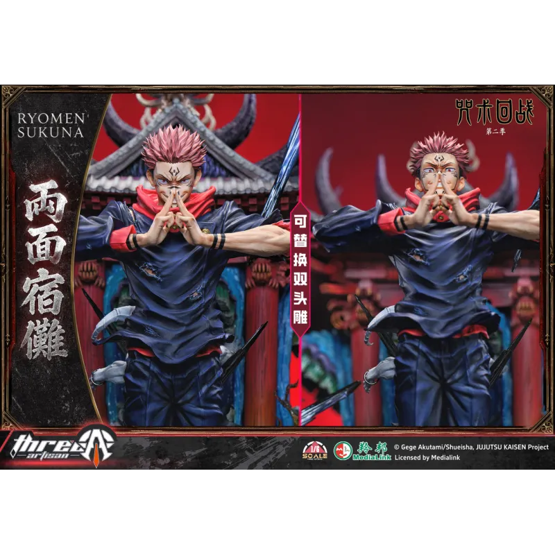 ThreeArtisan Ryomen Sukuna 1:6 LED - Collectible Figure