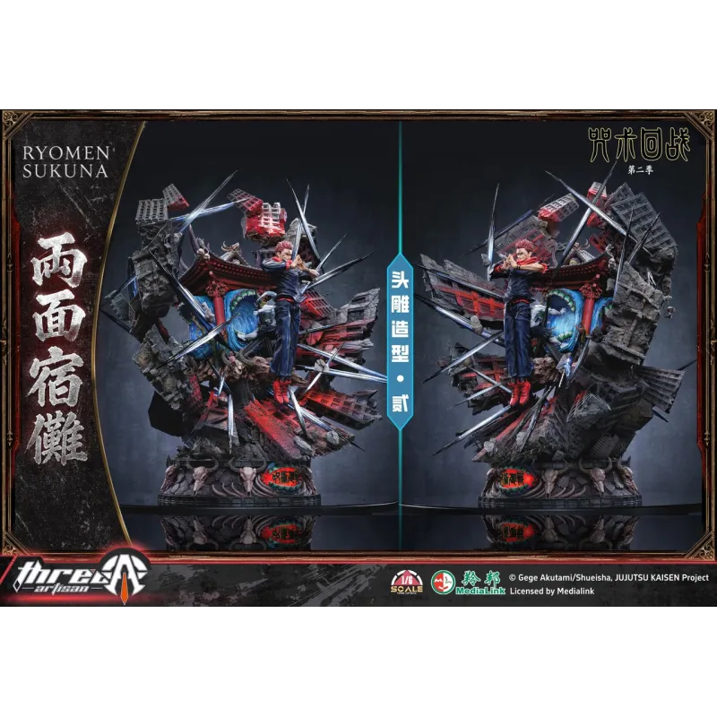 ThreeArtisan Ryomen Sukuna 1:6 LED - Collectible Figure