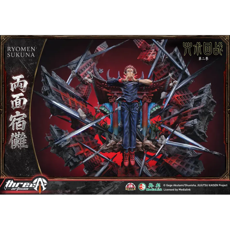 ThreeArtisan Ryomen Sukuna 1:6 LED - Collectible Figure