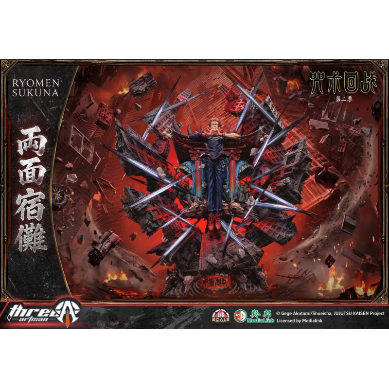 ThreeArtisan Ryomen Sukuna 1:6 LED - Collectible Figure
