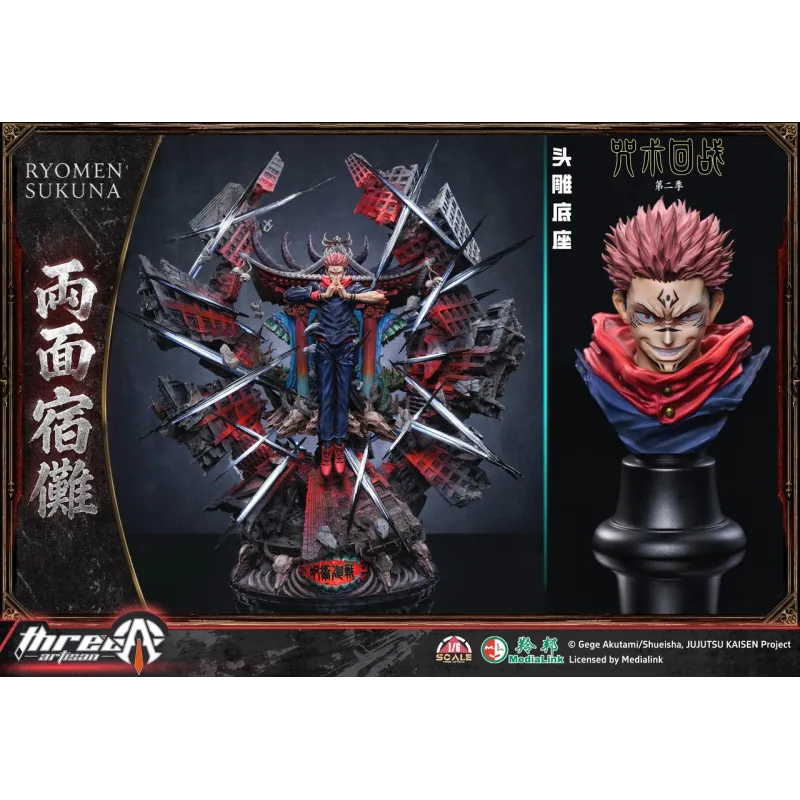 ThreeArtisan Ryomen Sukuna 1:6 LED - Collectible Figure