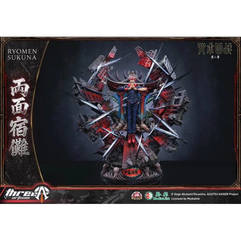 ThreeArtisan Ryomen Sukuna 1:6 LED - Collectible Figure