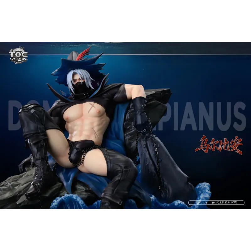 Arknights Ulpianus TOC Studio
