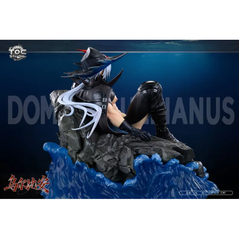 Arknights Ulpianus TOC Studio