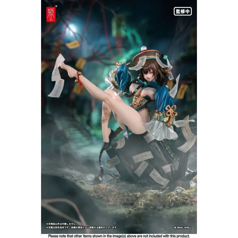 Original Character Fukakotsu Snail Shell
