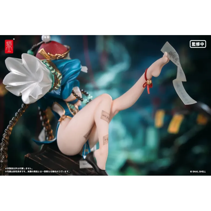 Original Character Fukakotsu Snail Shell