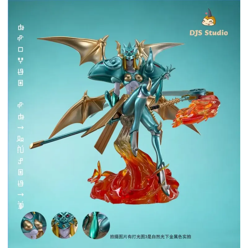 Digimon Degenerated Form Ofanimon DJS Studio