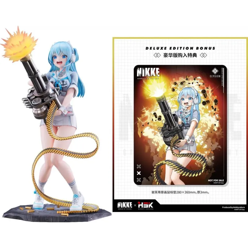 Goddess of Victory: Nikke Shifty Illustration Ver. State of Emergency EX Ver. Hobby Sakura