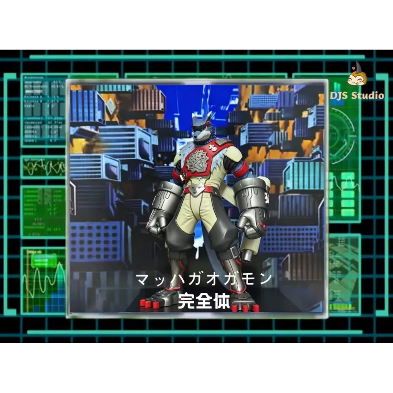 Digimon MachGaogamon DJS Studio