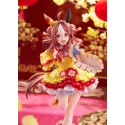 Uma Musume Pretty Derby: Copano Rickey Racing Suit Ver. Claynel