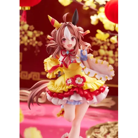 Uma Musume Pretty Derby: Copano Rickey Racing Suit Ver. Claynel