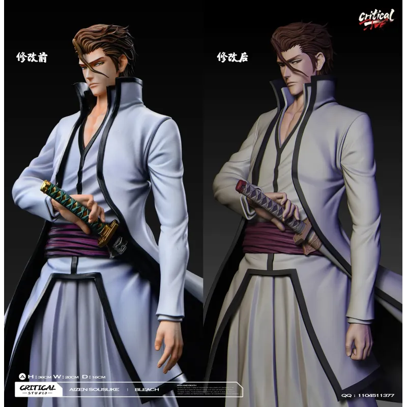 Bleach Sousuke Aizen Critical Studio