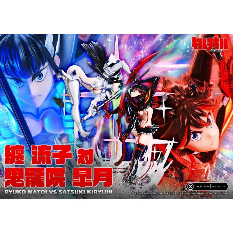 Kill La Kill Ryuko Matoi vs Satsuki Kiryuin Prime 1 Studio