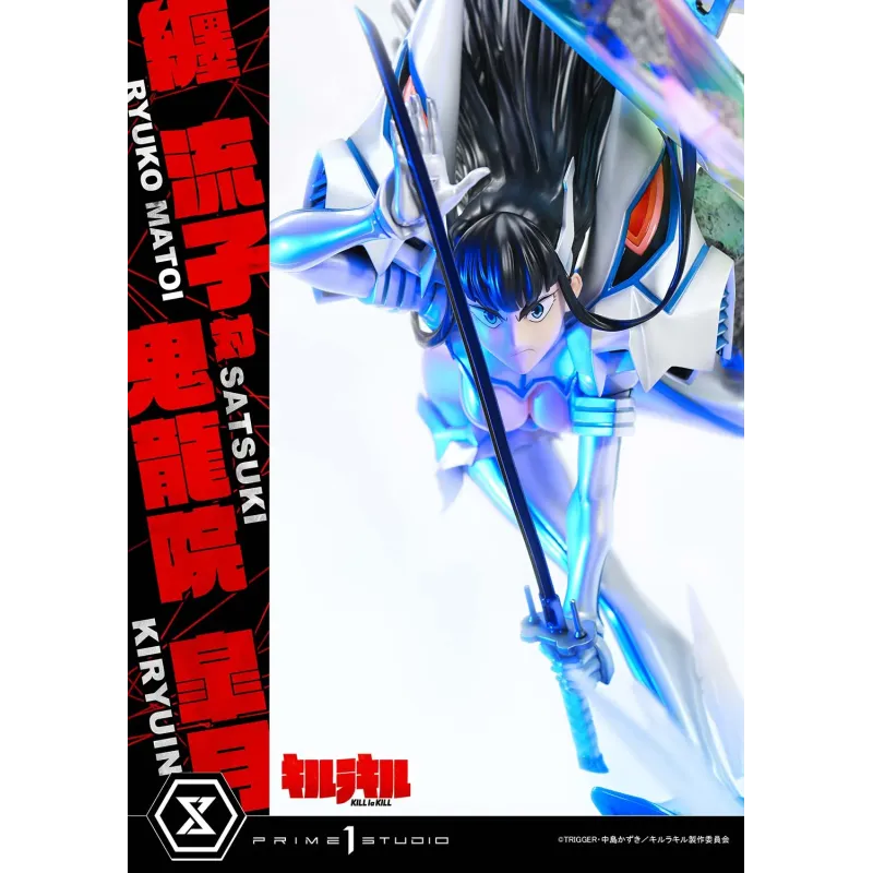 Kill La Kill Ryuko Matoi vs Satsuki Kiryuin Prime 1 Studio