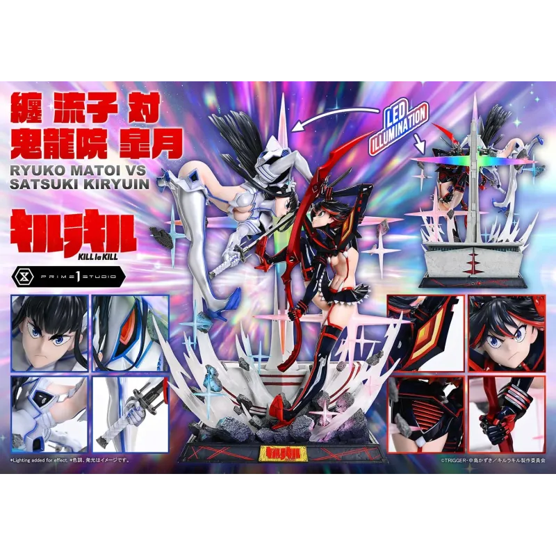 Kill La Kill Ryuko Matoi vs Satsuki Kiryuin Prime 1 Studio