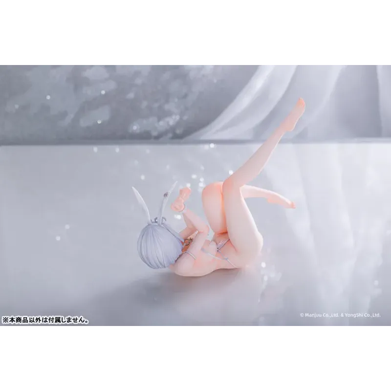 Azur Lane Sirius Rabbit of Paradise Ver. AniGame
