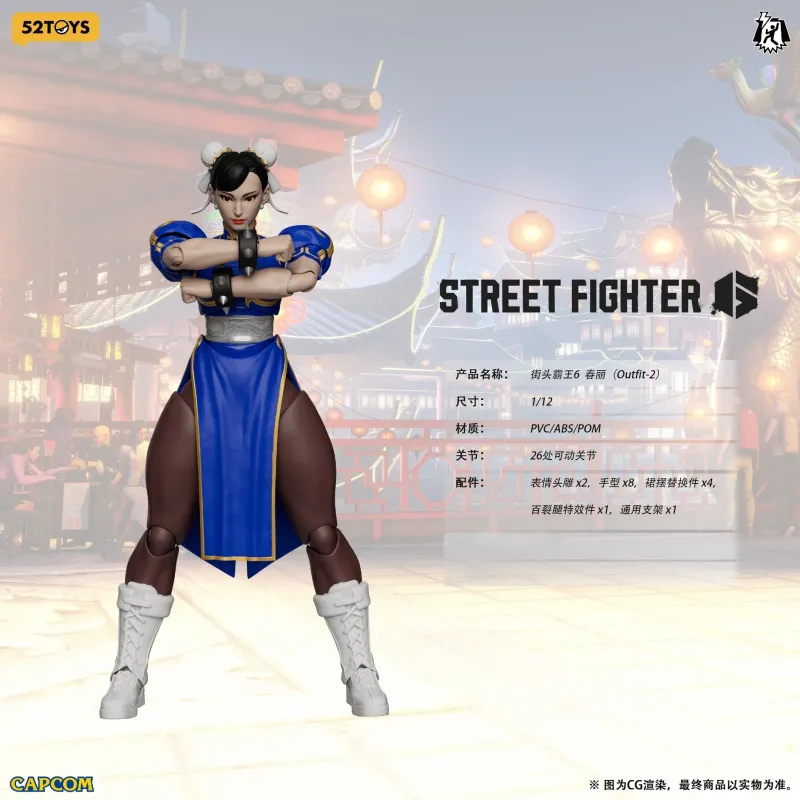 Street Fighter Chun-Li 52Toys