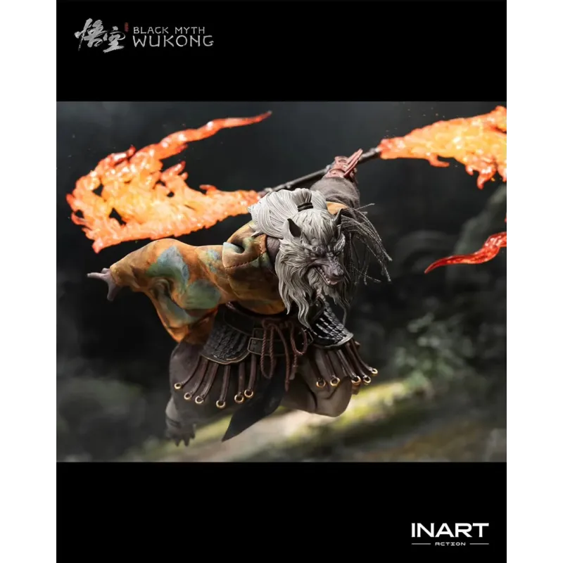 Black Myth: Wukong Guangzhi INART