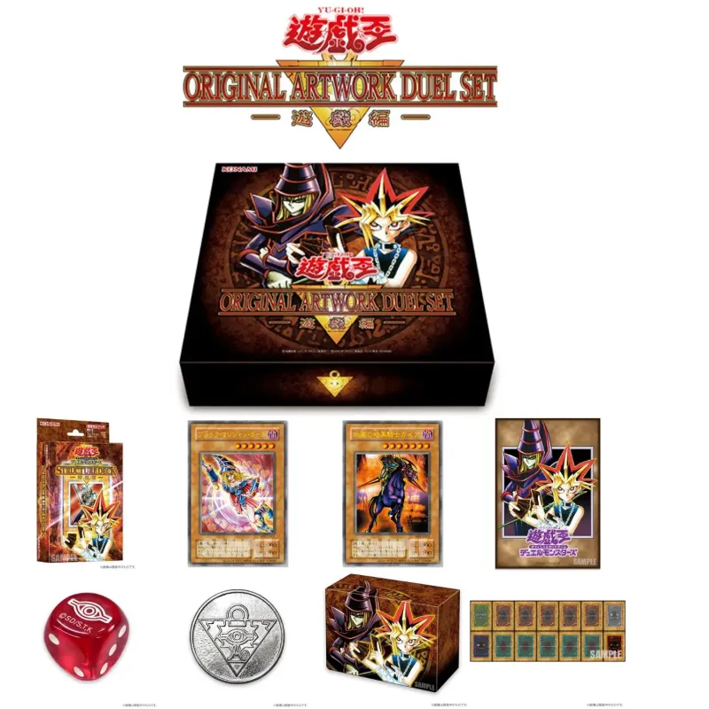 YuGiOh! OCG Original Artwork Duel Set Yugi x Kaiba x Joey Japanese Ver.