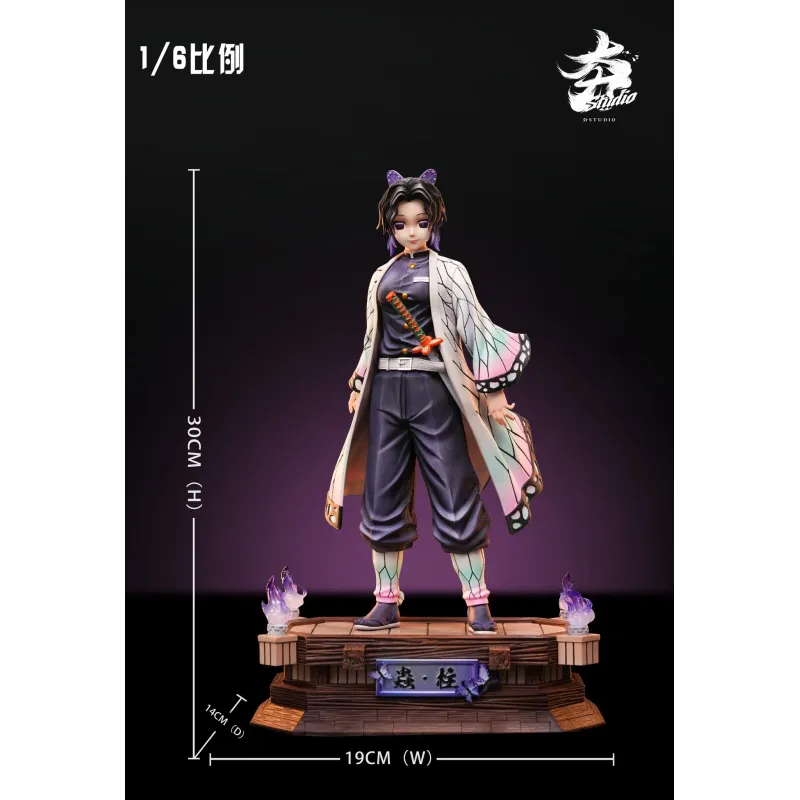 Kimetsu no Yaiba Shinobu Kocho Hang Studio