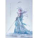 Bleach Kuchiki Rukia Cross Studio