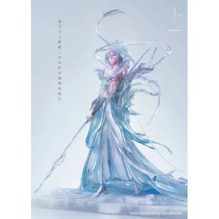 Bleach Kuchiki Rukia Cross Studio