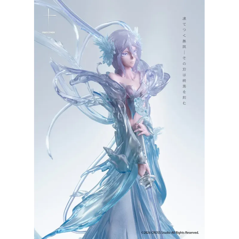 Bleach Kuchiki Rukia Cross Studio
