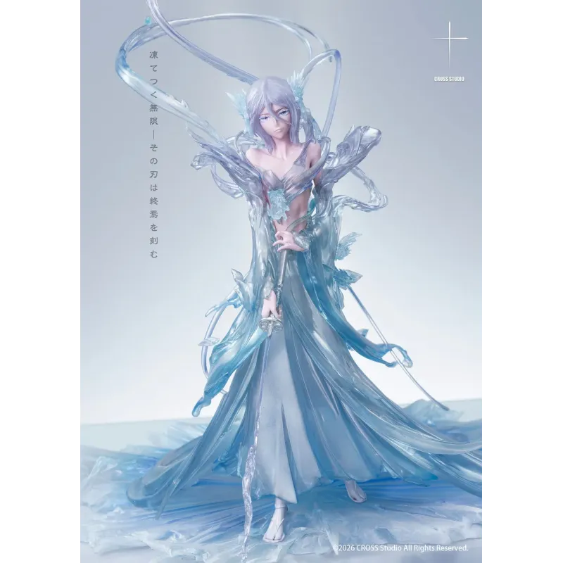 Bleach Kuchiki Rukia Cross Studio