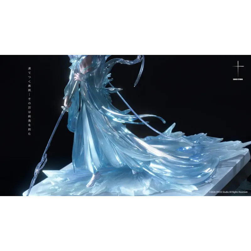 Bleach Kuchiki Rukia Cross Studio