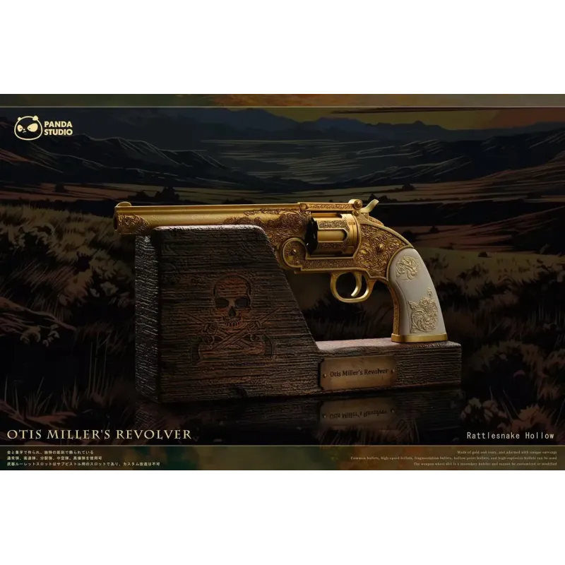 Red Dead Redemption Jim Calloway's revolver & Otis Miller's revolver Panda Studio