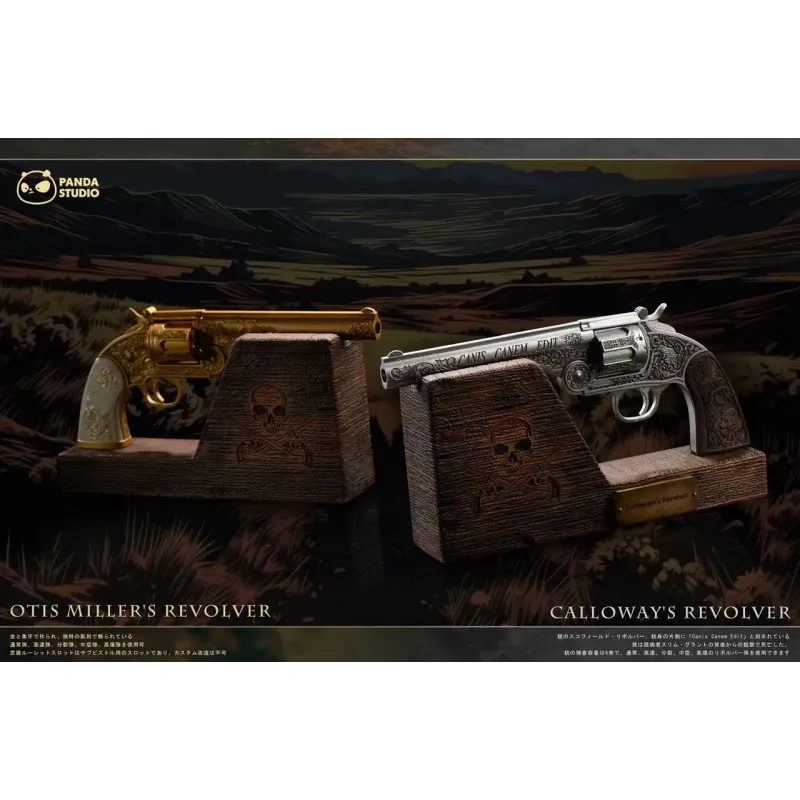 Red Dead Redemption Jim Calloway's revolver & Otis Miller's revolver Panda Studio