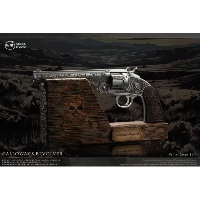 Red Dead Redemption Jim Calloway's revolver & Otis Miller's revolver Panda Studio