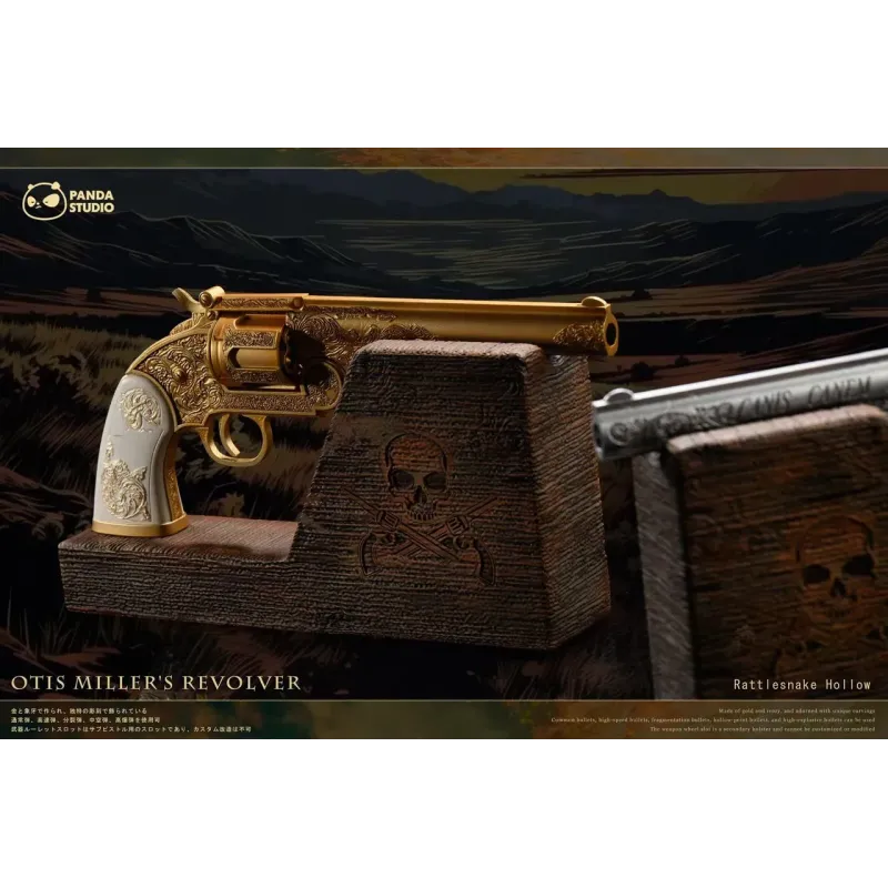 Red Dead Redemption Jim Calloway's revolver & Otis Miller's revolver Panda Studio