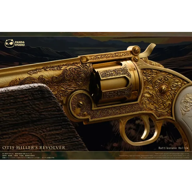 Red Dead Redemption Jim Calloway's revolver & Otis Miller's revolver Panda Studio