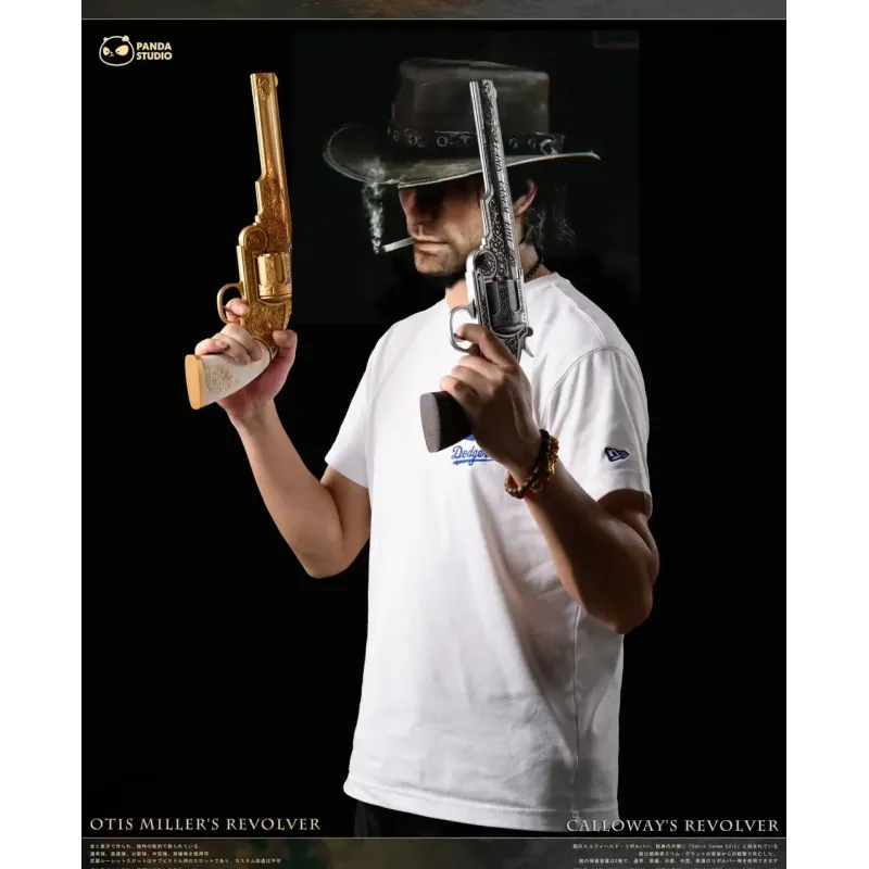Red Dead Redemption Jim Calloway's revolver & Otis Miller's revolver Panda Studio