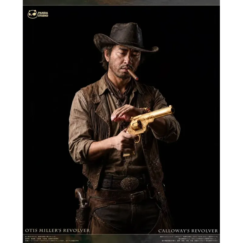 Red Dead Redemption Jim Calloway's revolver & Otis Miller's revolver Panda Studio
