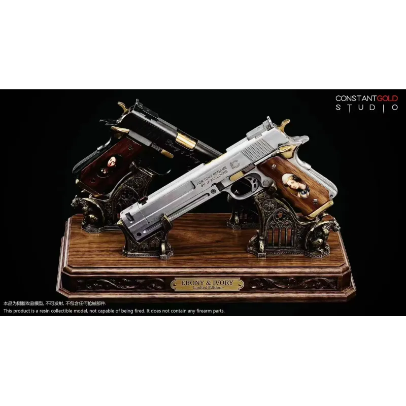 Devil May Cry Ebony & Ivory Constant Gold Studio