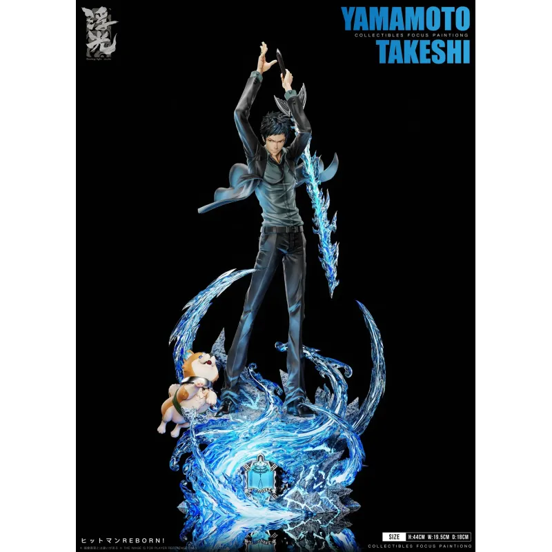 Katekyo Hitman Reborn Takeshi Yamamoto Fu Guang Studio