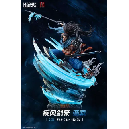 League of Legends The Unforgiven Yasuo Jimei Palace
