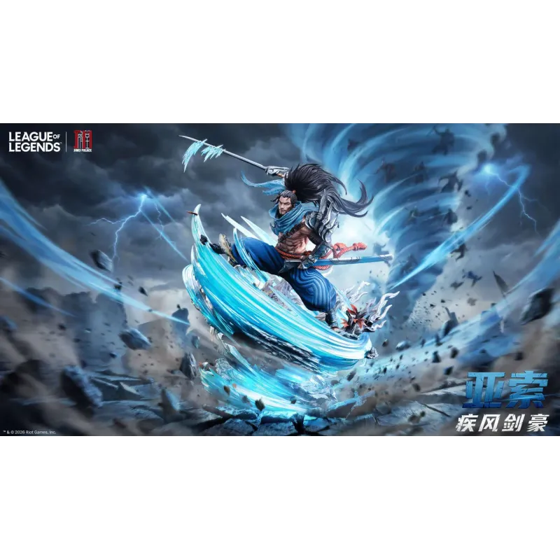 League of Legends The Unforgiven Yasuo Jimei Palace