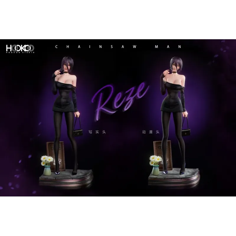 Chainsaw Man Coffee Girl Reze HOOKOO Studio
