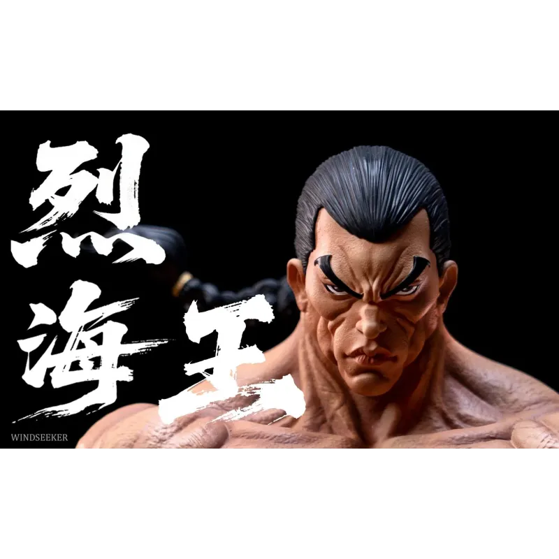 Baki the Grappler Retsu Kaioh Windseeker Studio