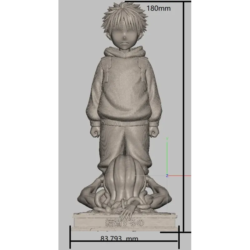 Jujutsu Kaisen Childhood Okkotsu Yuta and Rika Orimoto DEEP Studio