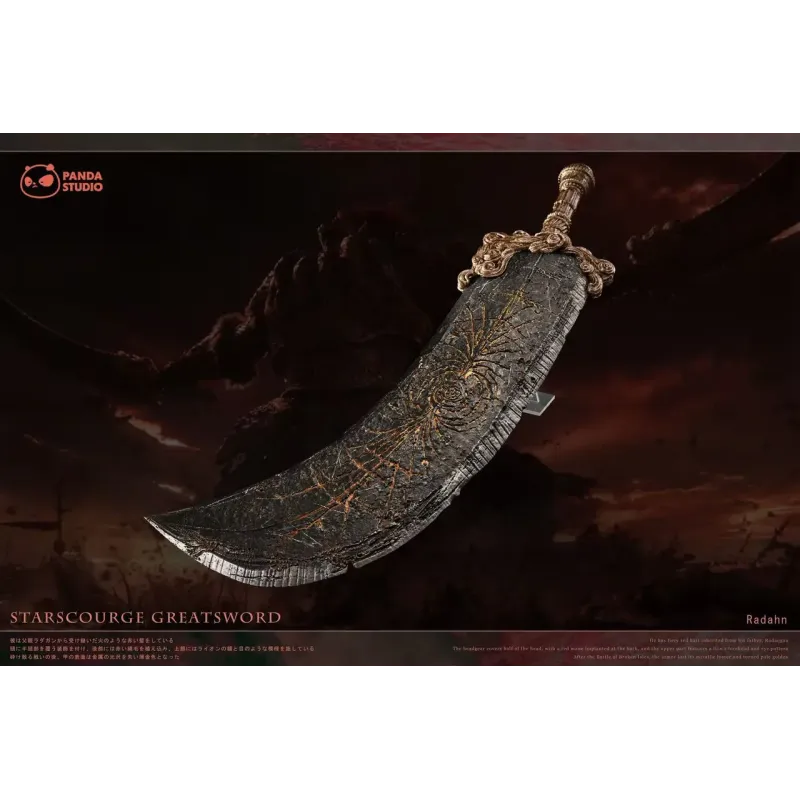 Elden Ring Starscourge Greatsword Panda Studio